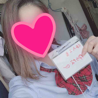 04／ゆうな(歯科助手･21歳･世田谷区)